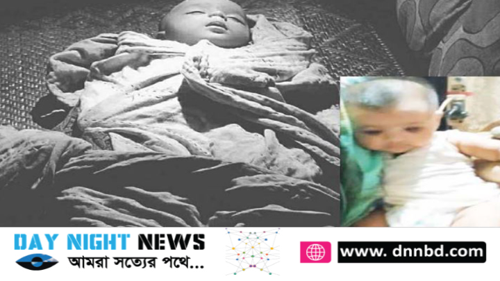 সিলেটের পালপুরে ৩ মাসের শিশুর মৃত্যু নিয়ে রহস্য